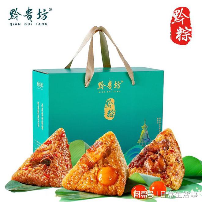 ：贵州辣粽酸爽与暴辣的双重暴击冰球突破粽子界的隐藏BOSS(图3)
