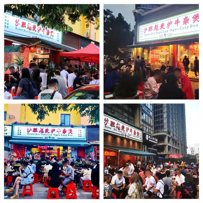 道杀出新黑马年销20亿霸榜！冰球突破豪华版手机版火锅赛(图4)
