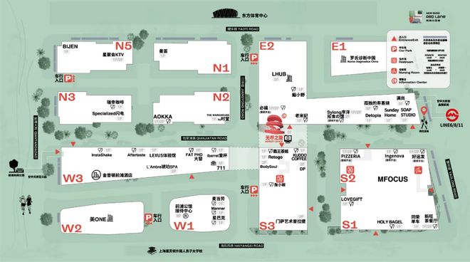 非标商业一个比一个耐逛！冰球突破游戏这8个新开的(图4)