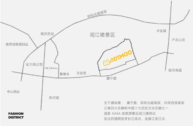非标商业一个比一个耐逛！冰球突破游戏这8个新开的(图6)