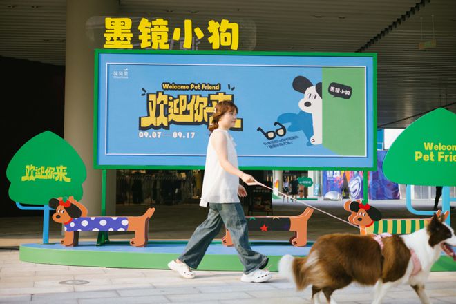 非标商业一个比一个耐逛！冰球突破游戏这8个新开的(图15)