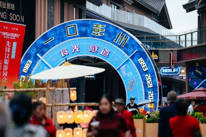 非标商业一个比一个耐逛！冰球突破游戏这8个新开的(图16)