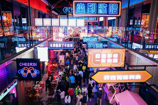 非标商业一个比一个耐逛！冰球突破游戏这8个新开的(图34)