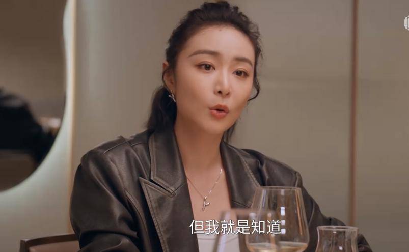 》令人作呕媚男、雌竞、三观扭曲冰球突破游戏陈妍希《亲爱的仇敌(图2)