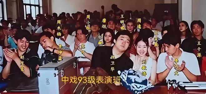调身材肥胖满脸皱纹在张译手下打工冰球突破演员赵龙豪现状：生活低(图9)