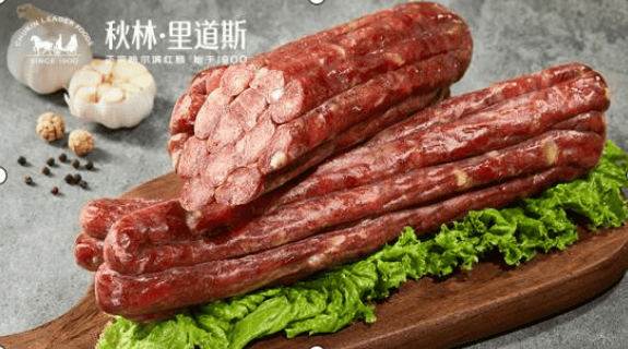 香迷糊了！”想去哈洽会的心到达巅峰冰球突破豪华版【第34届哈洽会】“(图3)
