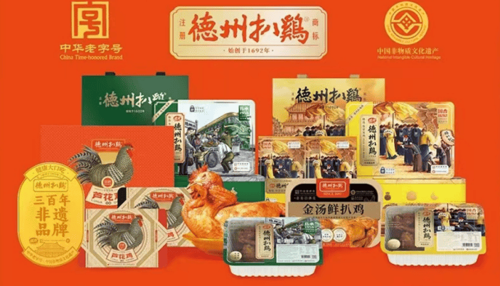 香迷糊了！”想去哈洽会的心到达巅峰冰球突破豪华版【第34届哈洽会】“(图6)