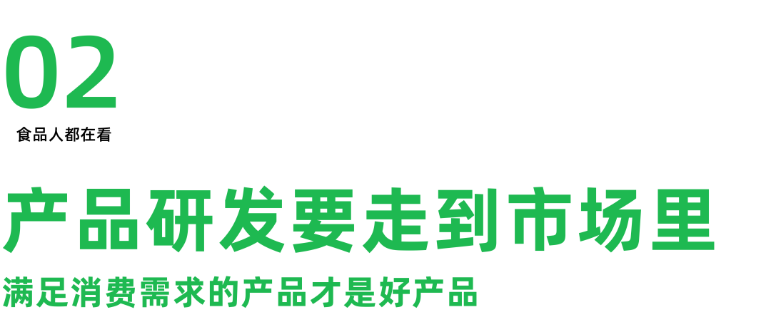 过8亿袋一包辣椒面如何成为万能蘸料冰球突破游戏网站六婆：一年销量超(图5)