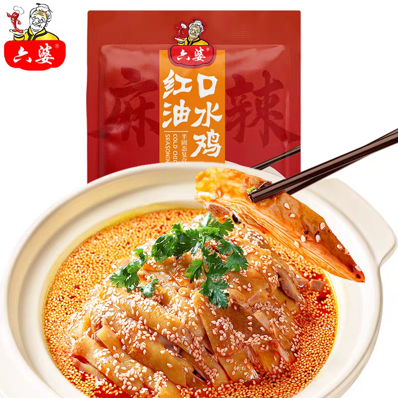 过8亿袋一包辣椒面如何成为万能蘸料冰球突破游戏网站六婆：一年销量超(图6)