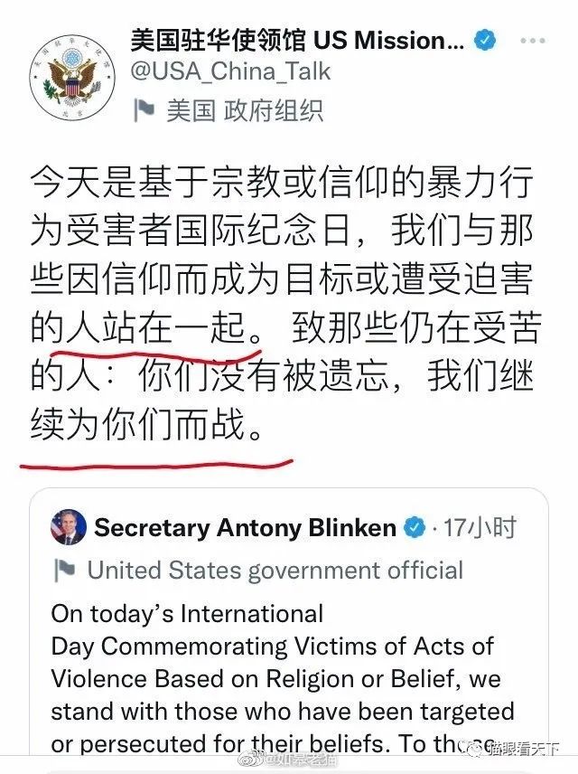 袭叙利亚乌贼们瞬间沉默无语冰球突破正规网站美国再次突(图2)