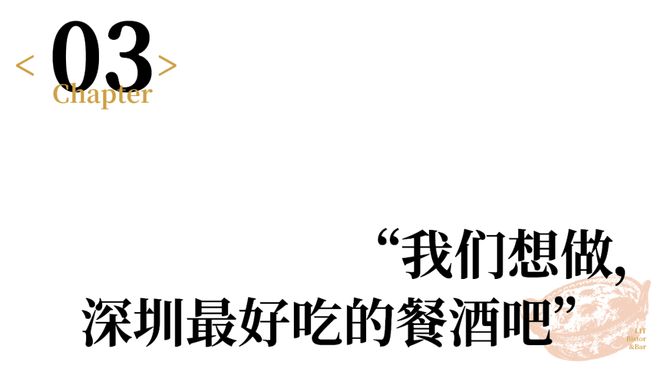 不吃这店等于白去”冰球突破“去车公庙(图8) 不吃这店等于白去”冰球突破“去车公庙(图8)