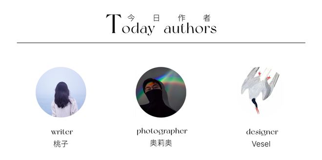 不吃这店等于白去”冰球突破“去车公庙(图12) 不吃这店等于白去”冰球突破“去车公庙(图12)